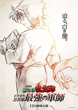 欧美日韩99